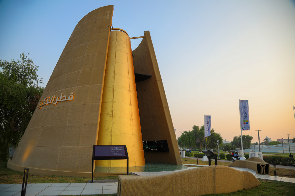 Toren Doha, Weber